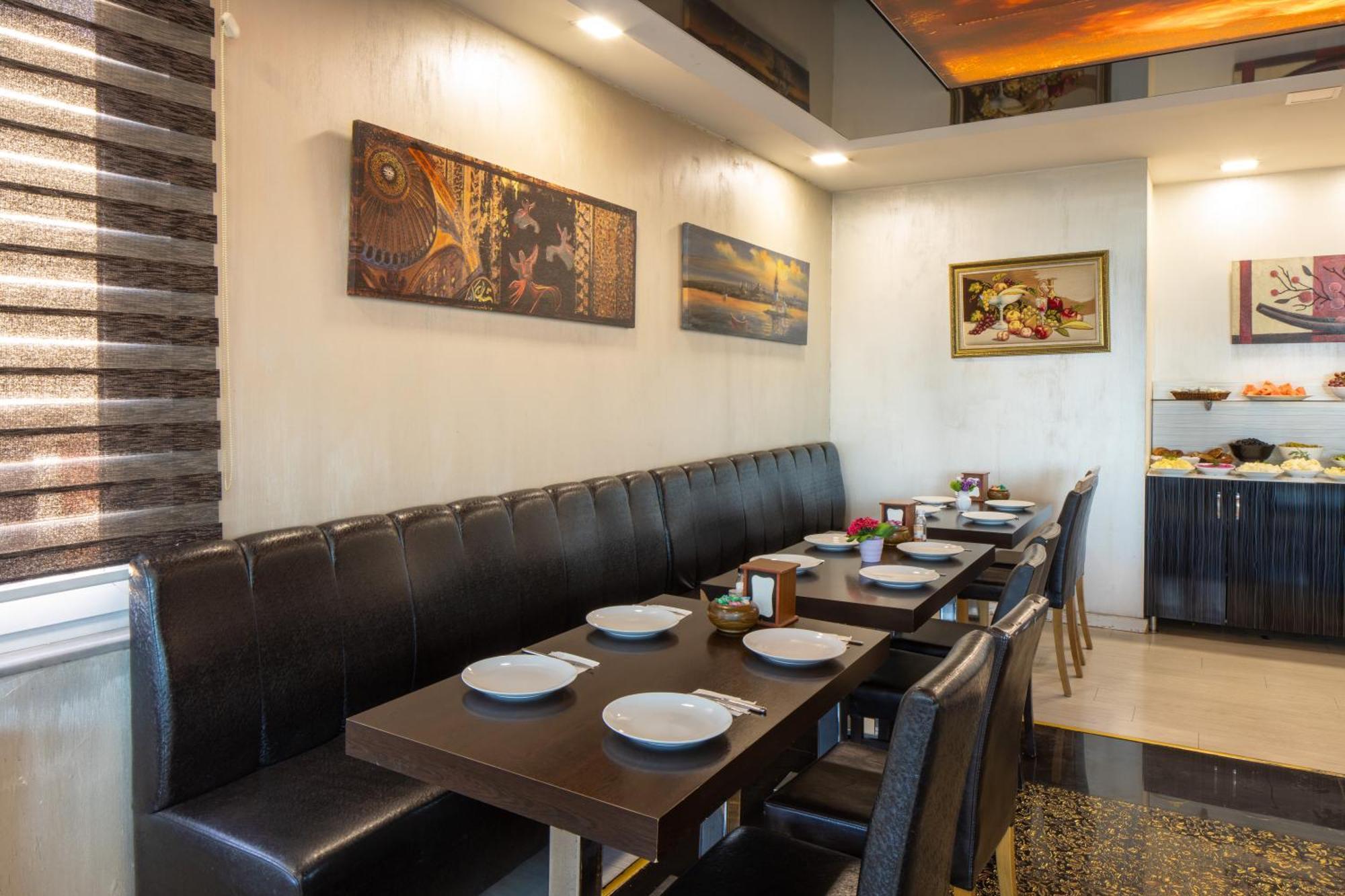 Park Caglayan Hotel Истанбул Екстериор снимка